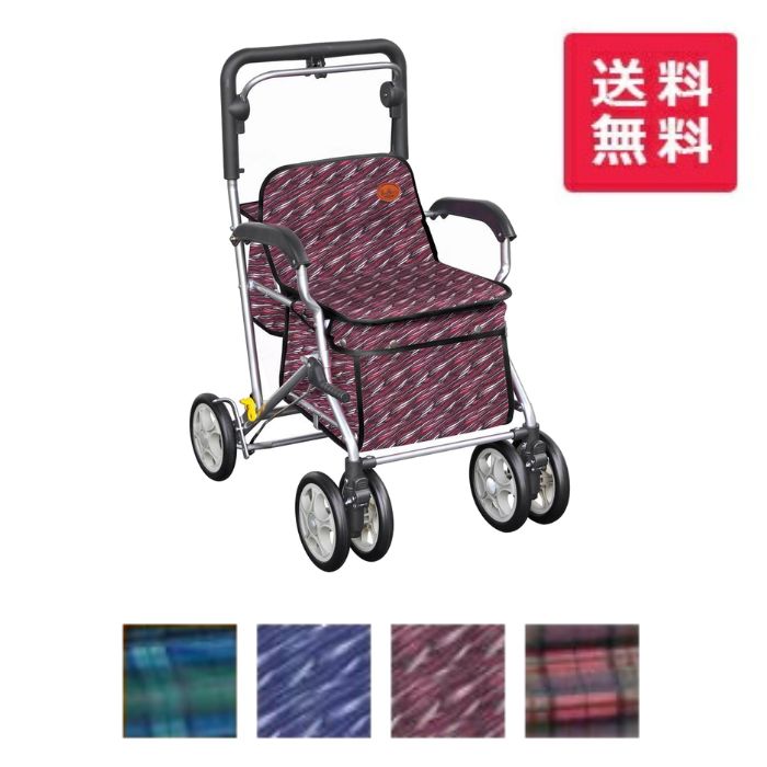 ＼26日23：59まで先着クーポン／【送料無料】 須恵廣工業 ユーメイトFX シルバーカー 介護カート 手押し車 軽量 歩行補助 ショッピングカー 介護 オシャレ 女性 男性 小柄 お出かけ 旅行 高齢者 老人 散歩 敬老の日 プレゼント 321120｜介護ショップＹｏｕ＆Ａｉ