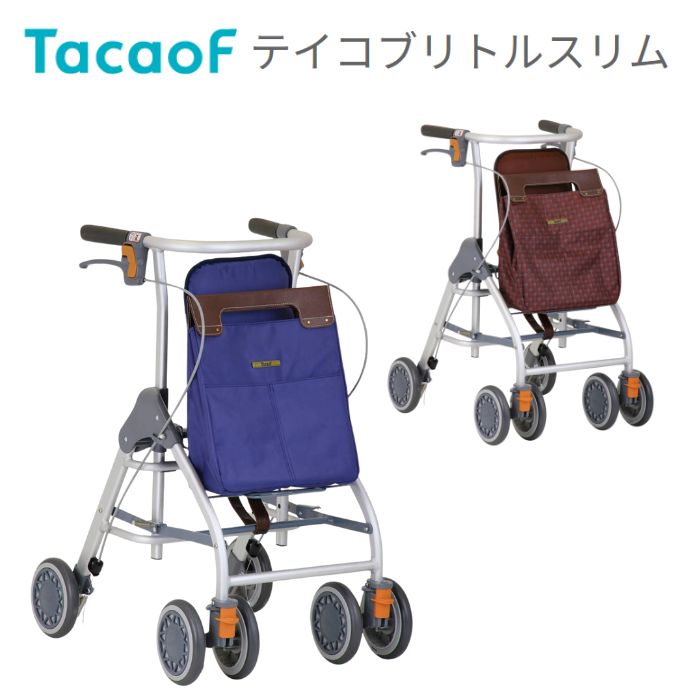 ★百貨店大売り出し★社会的運動