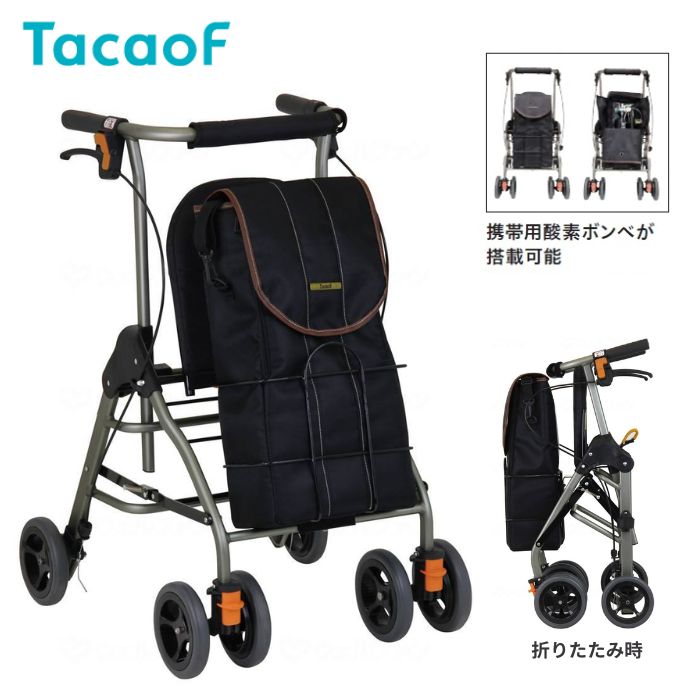 ★百貨店大売り出し★社会的運動