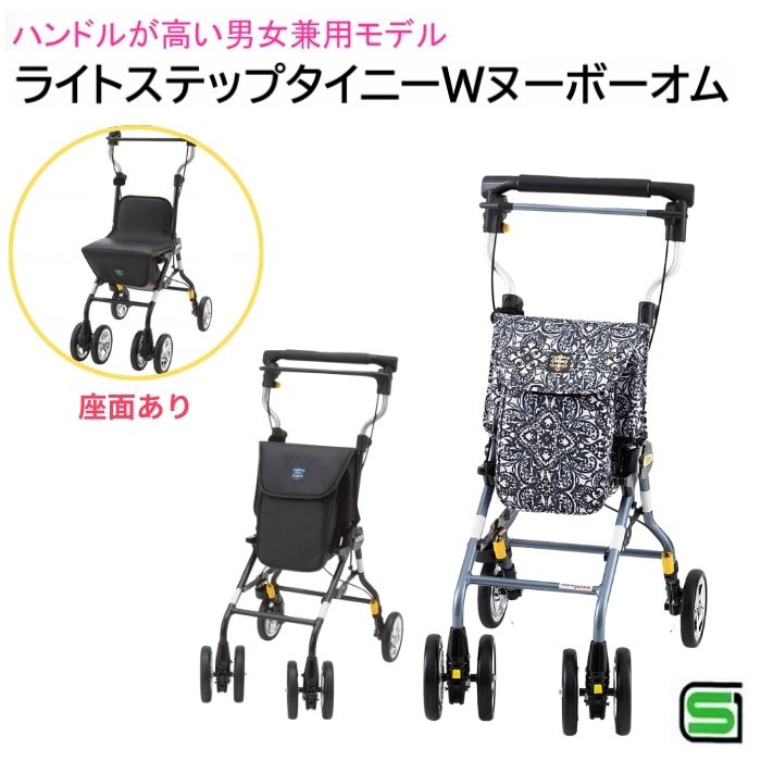 ＊父の日特集＊