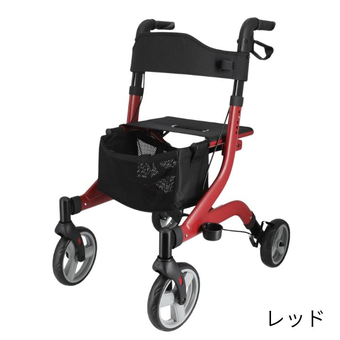 ＼26日23：59まで先着クーポン／【送料無料】【メーカー直送品】【中央化成品株式会社】ラ・プロムナードII レッド HMB801-2 歩行車 軽量 コンパクト 簡単 折りたたみ 自立 カート 歩行 314106｜介護ショップＹｏｕ＆Ａｉ