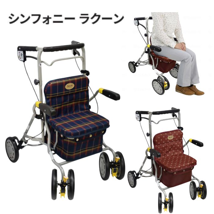 ＊父の日特集＊
