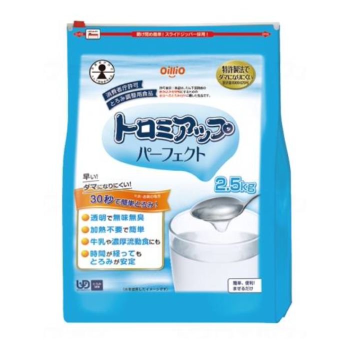 \26日23:59まで先着クーポン/【送料無料】【日清オイリオ】トロミアップ パーフェクト 2.5kg とろみ剤 介護 福祉 嚥下 食事 補助 飲み込みやすい 安心 介助 看護 888014|介護ショップYou&Ai