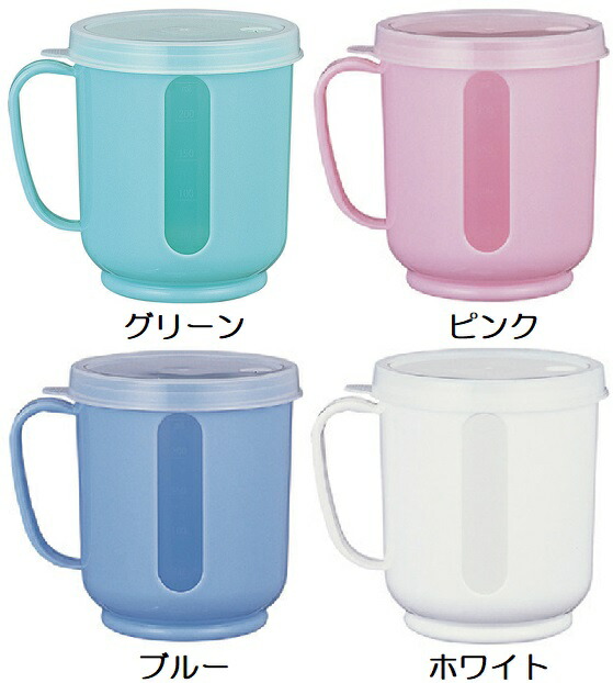 男女兼用 カジュアルウェア ds-2366654 （まとめ）小森樹脂 手付スタッキングコップ グリーン 1個 【×50セット】 (ds2366654) 