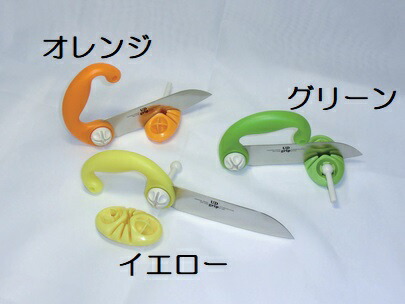 ＼10日23：59まで先着クーポン／【送料無料】ウカイ利器 UDグリップ 包丁介護 調理器具 握る力 弱い 調理器具 135g 補助 サポート 介助 便利 安心 841243