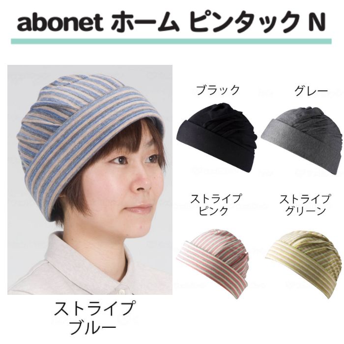 ★百貨店大売り出し★社会的運動
