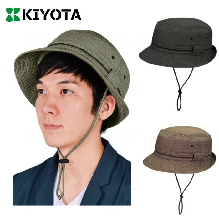 ＊父の日特集＊ 医薬品・コンタクト・介護-転倒防止マット・シート-移動・歩行支援用品