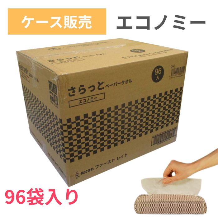 ＊父の日特集＊