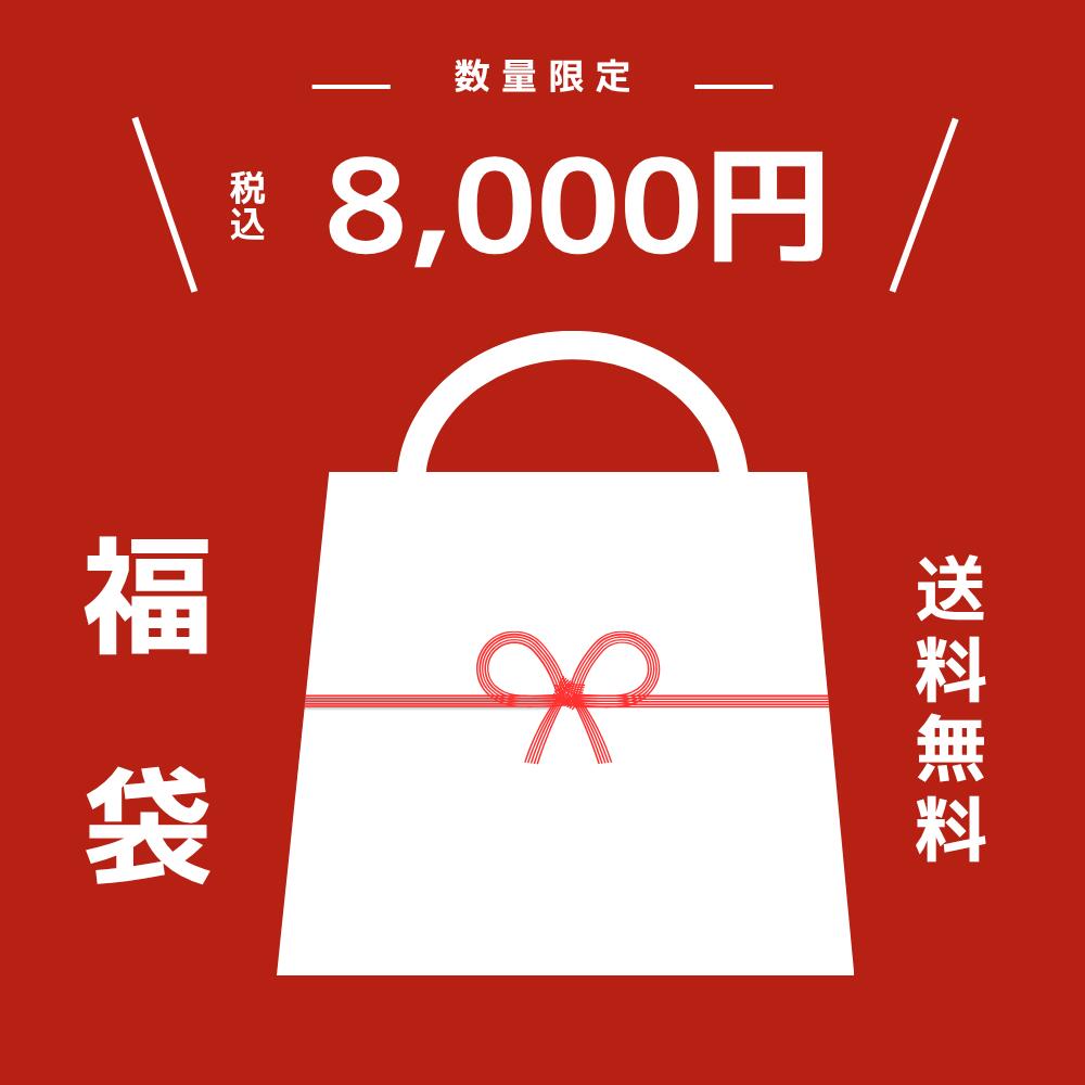 百貨店SALEで一般受け品目をお得に手に入れよう