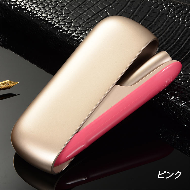 カスタム アクセサリ アイコス Iqos3 マルチ未対応 Multi Iqos カバー 新型 互換品