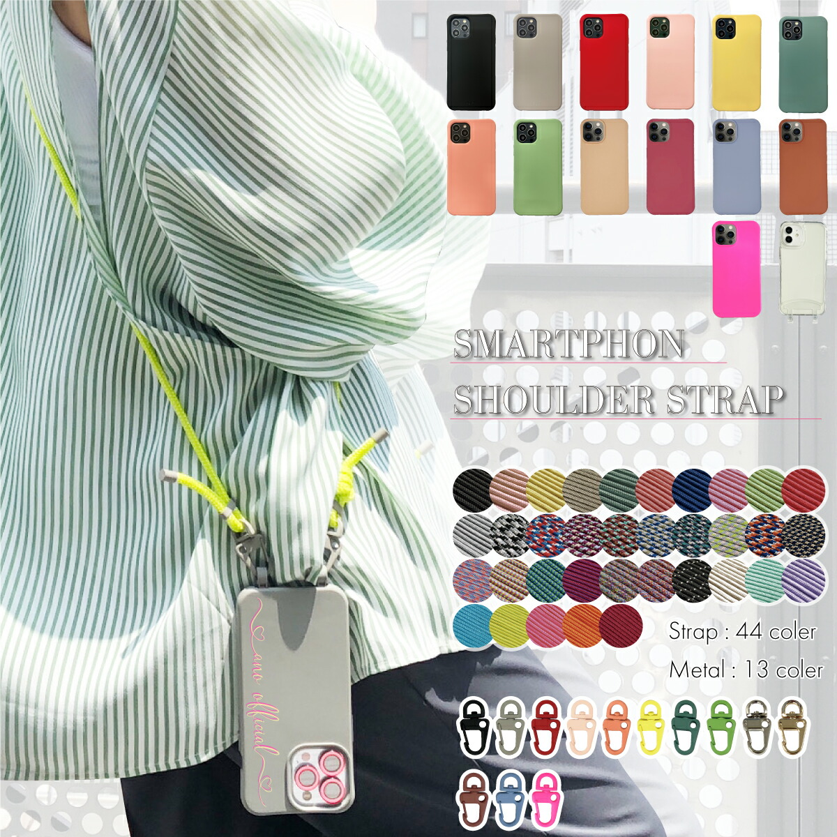 scase013_top_up.jpg scase013_top_up.jpg