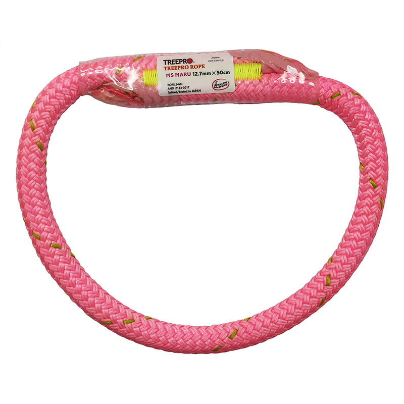 TREEPRO MS MARU Φ12.7mm キャレッジ アーボリスト 木登り 林業 作業用 マシンスプライス