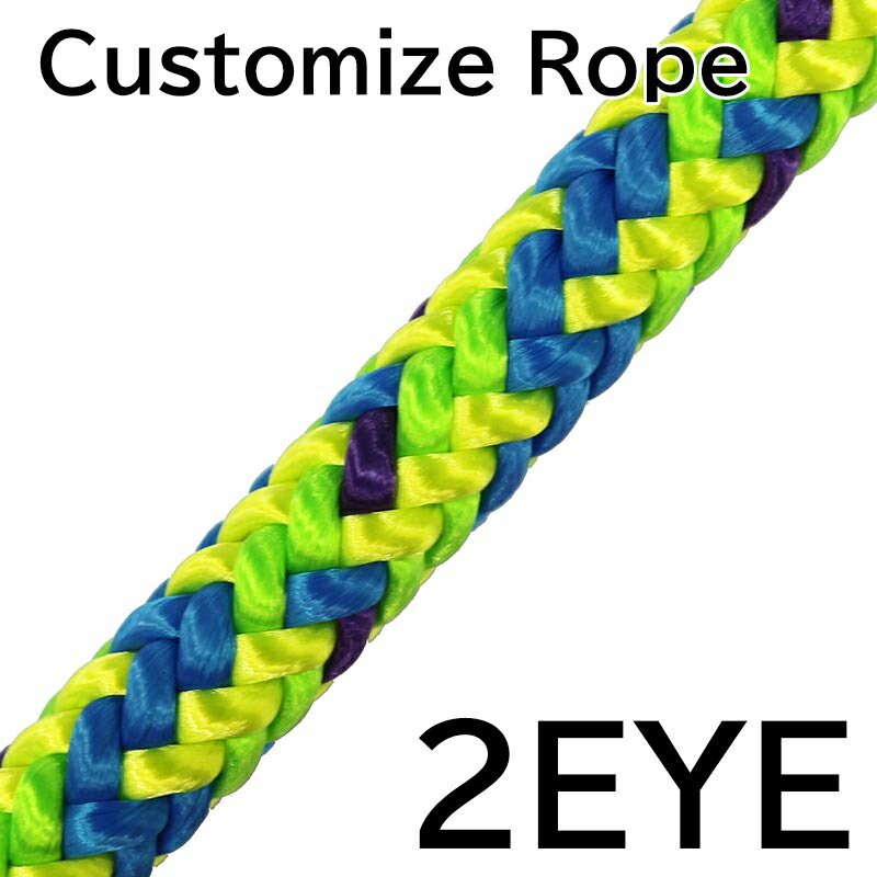 【受注生産】カスタマイズロープ ワカバ 2EYE クライミングロープ 径12.7mm アーボリスト ツリークライミング ランヤード 高所作業 林業 造園業 木登り 11,074円