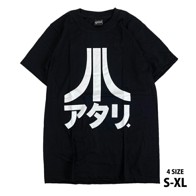 楽天市場】Radiohead T-shirt レディオヘッド Tシャツ 半袖 Bear