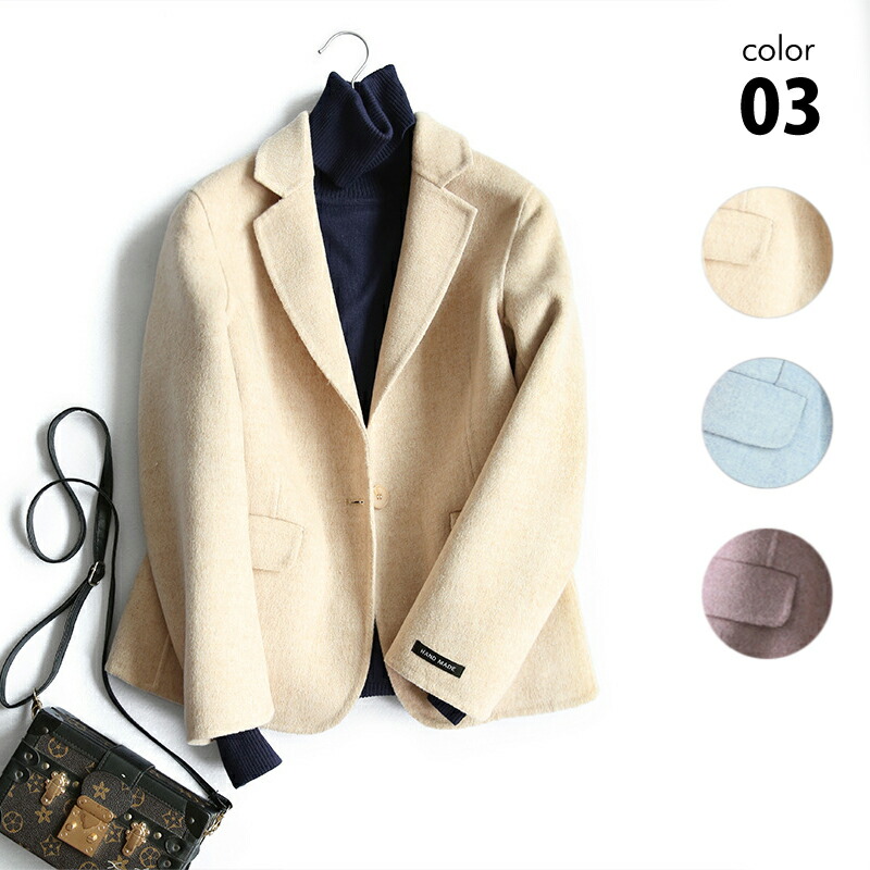 上質で快適 ジャケット コート ウール チェック ボタン スーツ レディース アウター カーキ ブルー パープル S M L ウール ウール混 ジャケット レディース コート ショートコート オフィス 上品 秋 冬 ジャケット きれいめ 羽織り ミドル丈 オフィス レディース