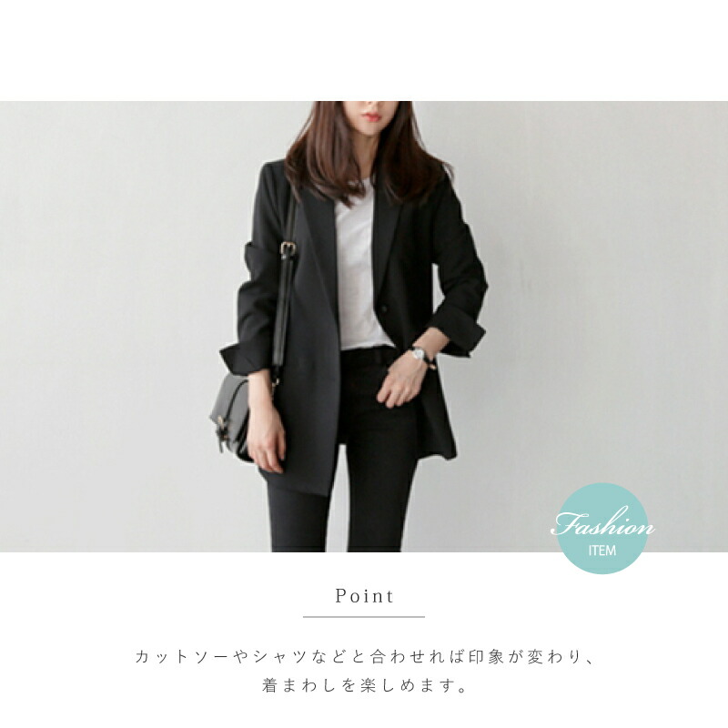 ジャケット レディース オフィスカジュアル テーラージャケット レディーズジャケット スーツジャケット ビジネス
