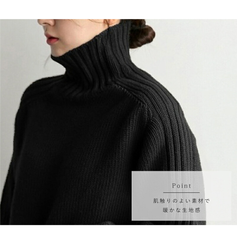 タートルネックセーター タートルネック ハイネックセーター リブ レディース 切替 セーター ハイネックニットセーター タートルニット ニット タートルネックセーター タートルネック ハイネックセーター リブ レディース 切替 セーター ハイネックニットセーター タートルニット ニット