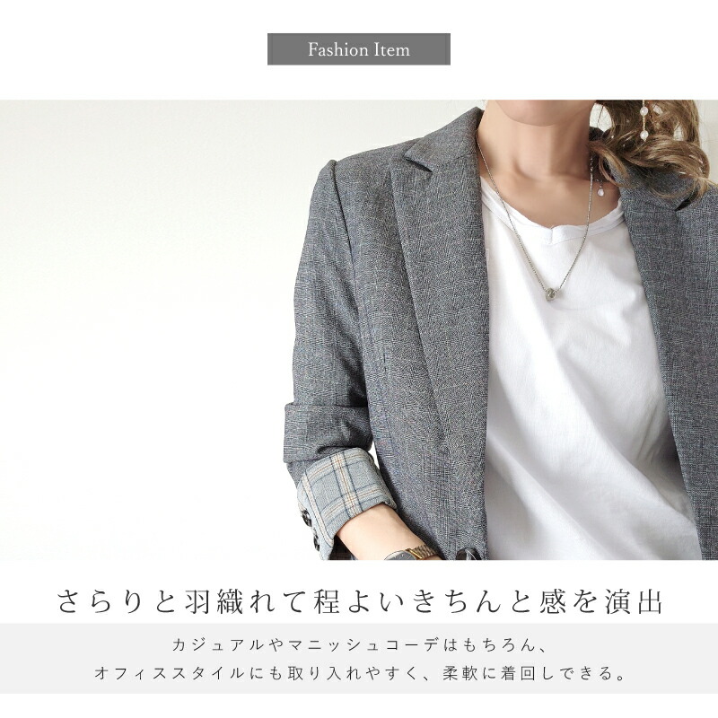 ジャケット レディース 大きいサイズ チェック オフィスカジュアル カジュアル テーラードジャケット カジュアルジャケット レディースジャケット