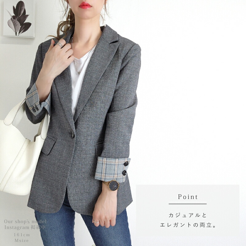 ジャケット レディース 大きいサイズ チェック オフィスカジュアル カジュアル テーラードジャケット カジュアルジャケット レディースジャケット
