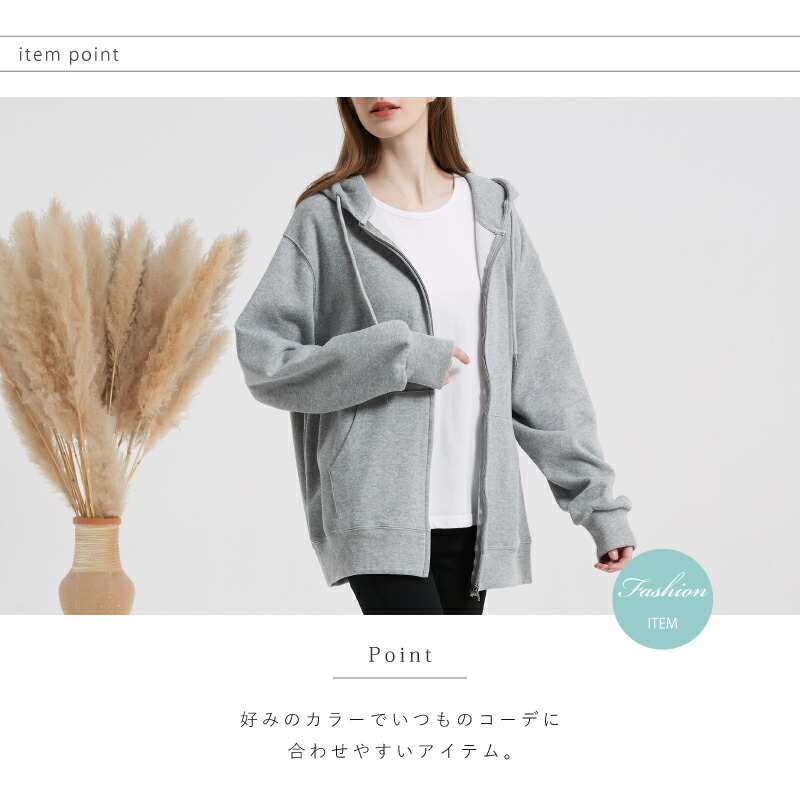 パーカー レディース グレー ブラック ジップアップパーカー レッド パープル おしゃれ カラーパーカートップス グリーン L M S