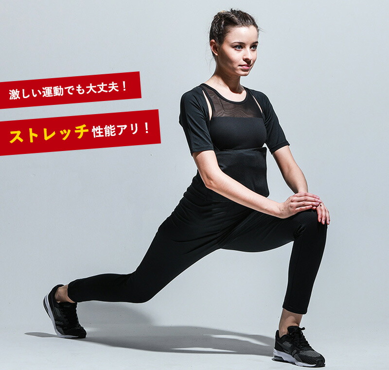 サウナパンツ レディース パンツ 発汗 ウォームアップパンツ Xl ウェア シェイプアップ ウォームアップ M L S Xxl サウナスーツ トレーニングパンツ