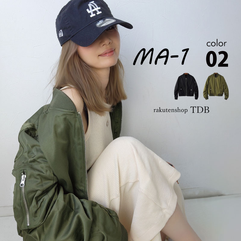 楽天市場】ブルゾン レディース MA-1 丈 パーカー 中綿 ゴルフ