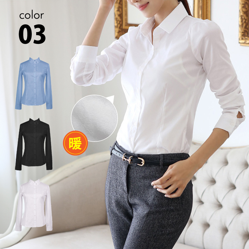 楽天市場 Yシャツ レディース 秋冬 裏起毛 スリム 全3色 ワイシャツ ブラウス 裏起毛シャツ 防静電気 暖かい 秋 冬 Ol 事務 シンプル 無地 営業 外回り 面接 就活 長袖 フォーマル 清楚 リクルートシャツ リクルート スーツ 制服 ベーシック オフィス デスクワーク 白