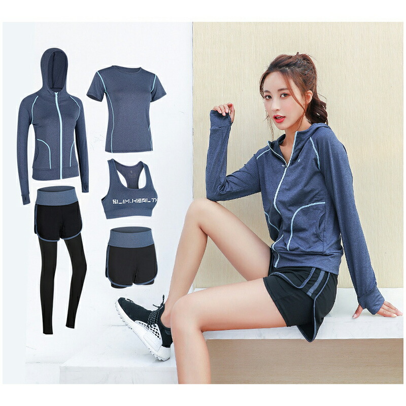 トレーニングウェア レディース 女性 ジムウェア トレーニングウエア 上下セット ヨガウェア ジム 上下 可愛い ランニングウェア ウェア セット