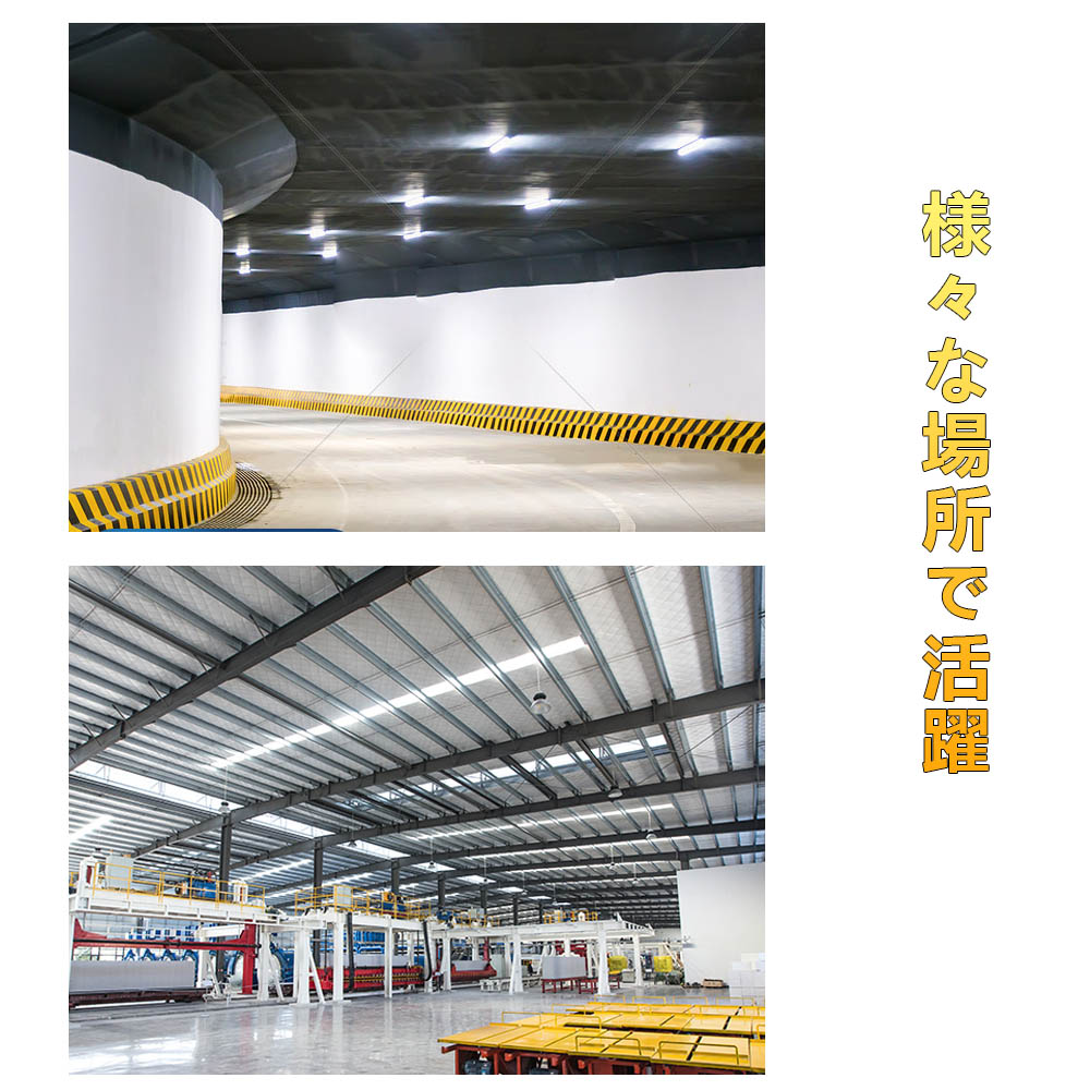 LED蛍光灯40W型直管LED直管LED蛍光灯120cm節電LED蛍光灯蛍光灯LED省エネLED直管型LED40型工事不要グロー式インバーター式ラピッド式全部対応LED蛍光灯40W型工事不要LED白色
