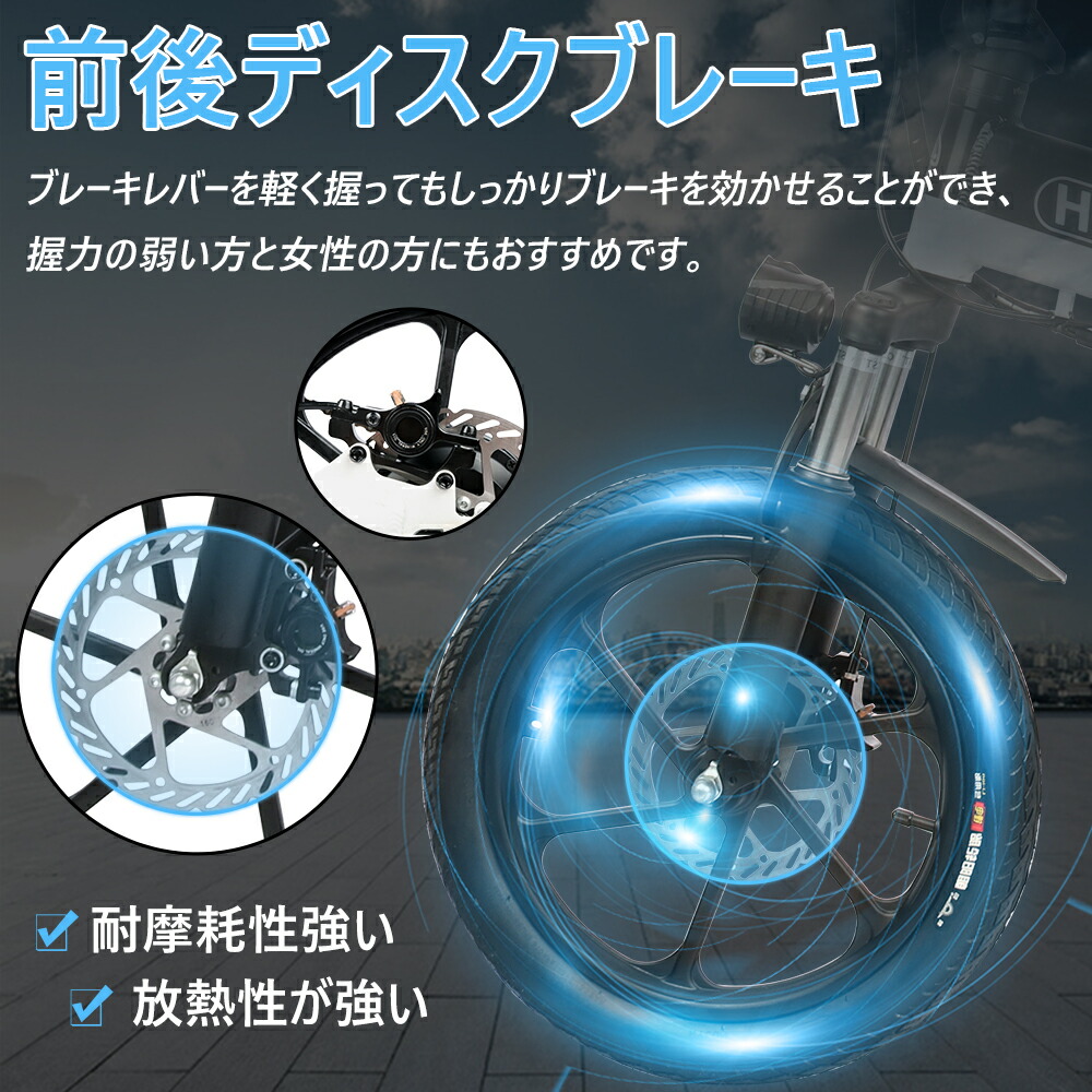 楽天カード分割 電動アシスト自転車 折り畳み アシスト自転車 パワフル350w仕様 16インチ アシスト自転車 切り替え式 フル電動アシスト自転車 電動アシストのみへ変更可 折り畳み 折りたたみ式 折りたたみ自転車 ミニベロ 黄色 白い 新着商品 Scb Createmedia