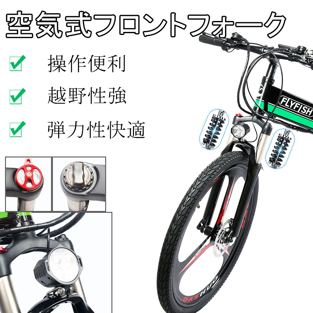 値引きする アシスト自転車 ファットバイク アシスト自転車 マウンテンバイク350ｗ 26インチ アルミフレーム スノーホイール アシスト自転車 切り替え式 フル電動アシスト自転車 電動アシストのみへ変更可 折り畳み 折りたたみ式 折りたたみ自転車 グリーン