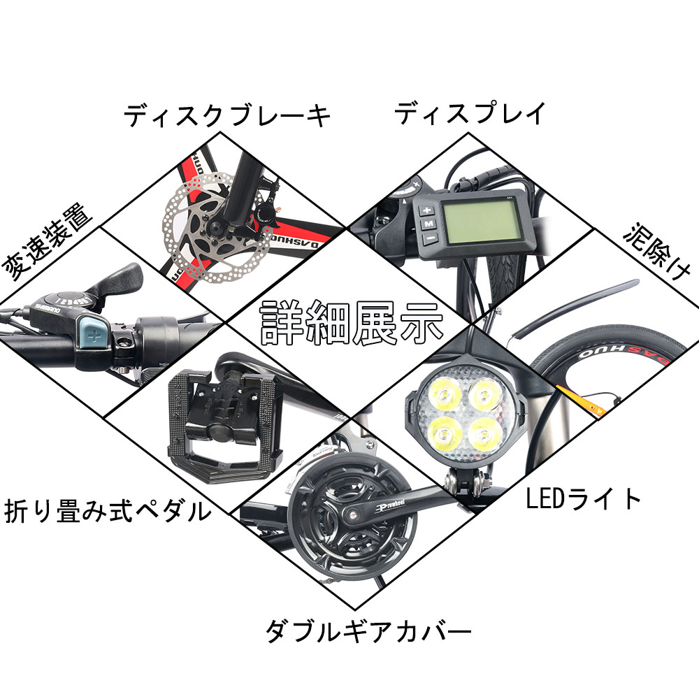 Max80km航続 ファットバイク アシスト自転車 折りたたみ自転車 フル電動自転車 電動 自転車 アクセル付き アシストのみ マウンテンバイク スポーツ 350w 36v10an 大容量バッテリー 折り畳み 26インチ 電動アシスト自転車 オレンジ グリーン Mpgbooks Com