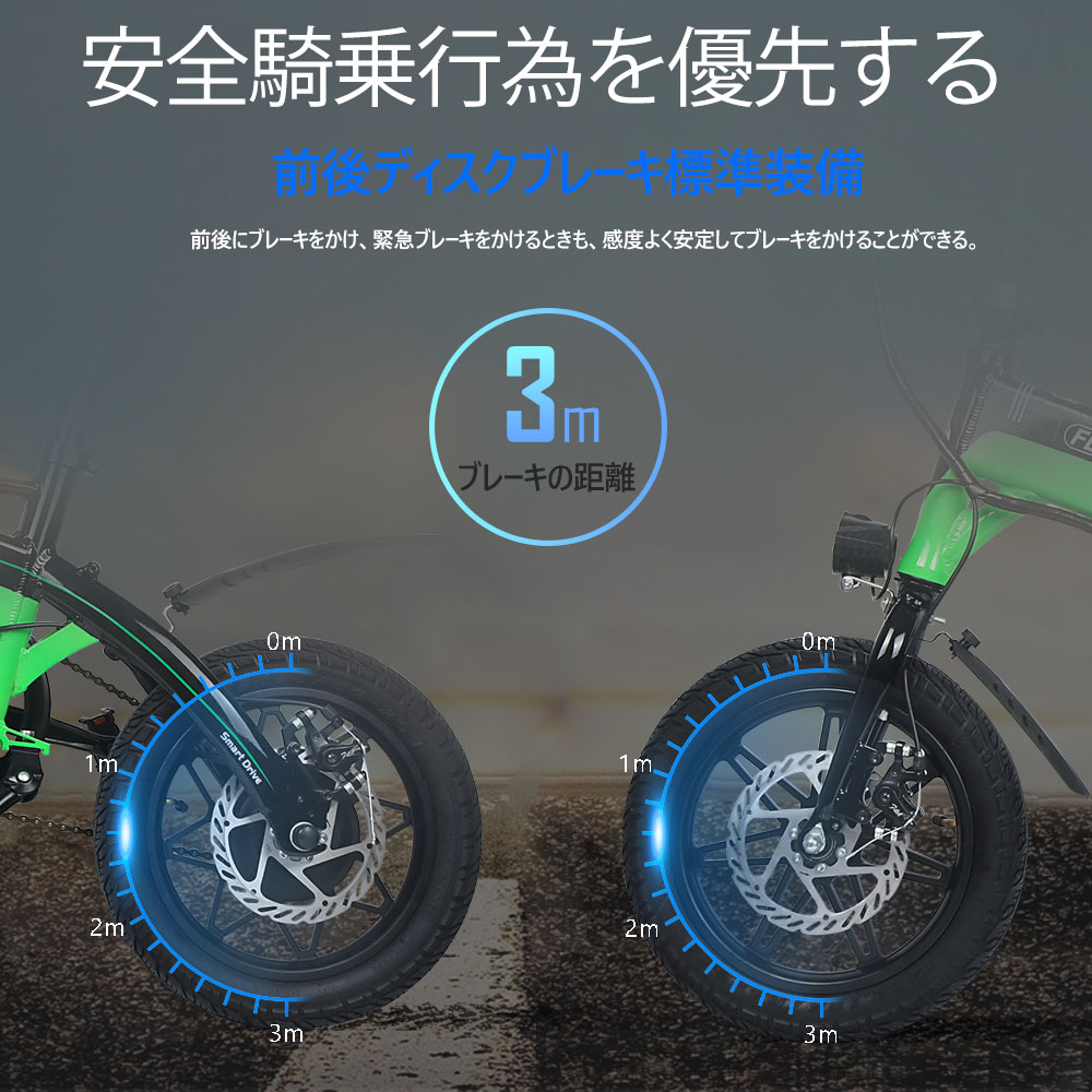 日本全国送料無料 楽天市場 送料無料 電動自転車 折りたみ 電動アシスト自転車 折り畳み自転車 おしゃれ 14インチ 250w 軽い 軽量 長距離 電動自転車 マウンテンバイク クロスバイク 折り畳み 折りたたみ式 折りたたみ自転車 ミニベロ グリー オレンジ Td