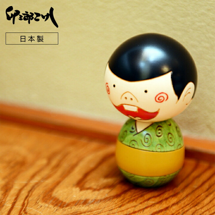 バカボン｜卯三郎こけし公式オンラインストア
