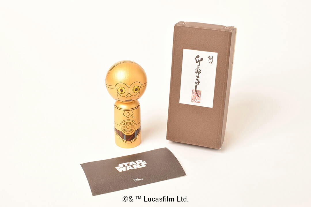 卯三郎こけし C 3po こけし 贈り物 日本製 15 4 スターウォーズ 木製 キャラクター 手作り