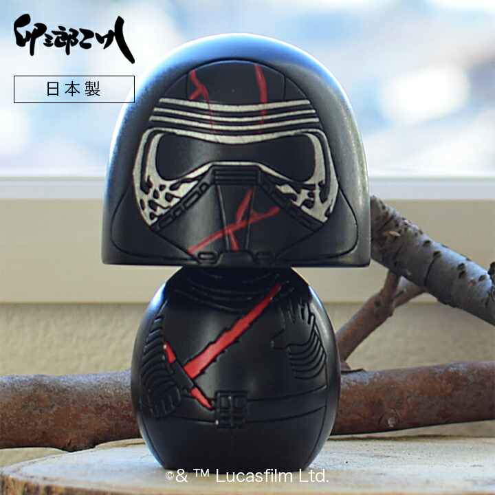 楽天市場】【送料無料】BB 8 卯三郎こけし 木製 日本製 手作り STW