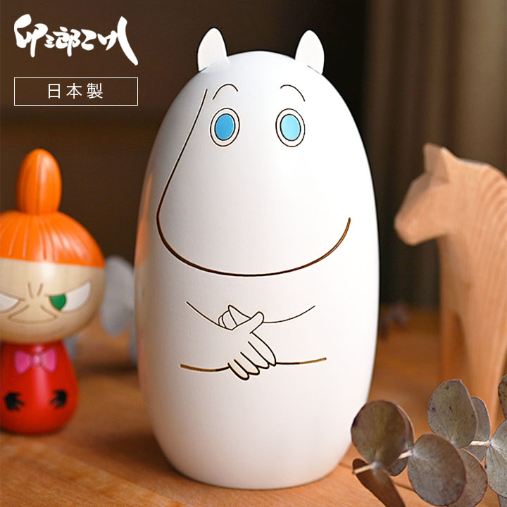 ムーミン　卯三郎こけし　モラン　新品 Moomin ムーミン 卯三郎こけし モラン｜北欧雑貨
