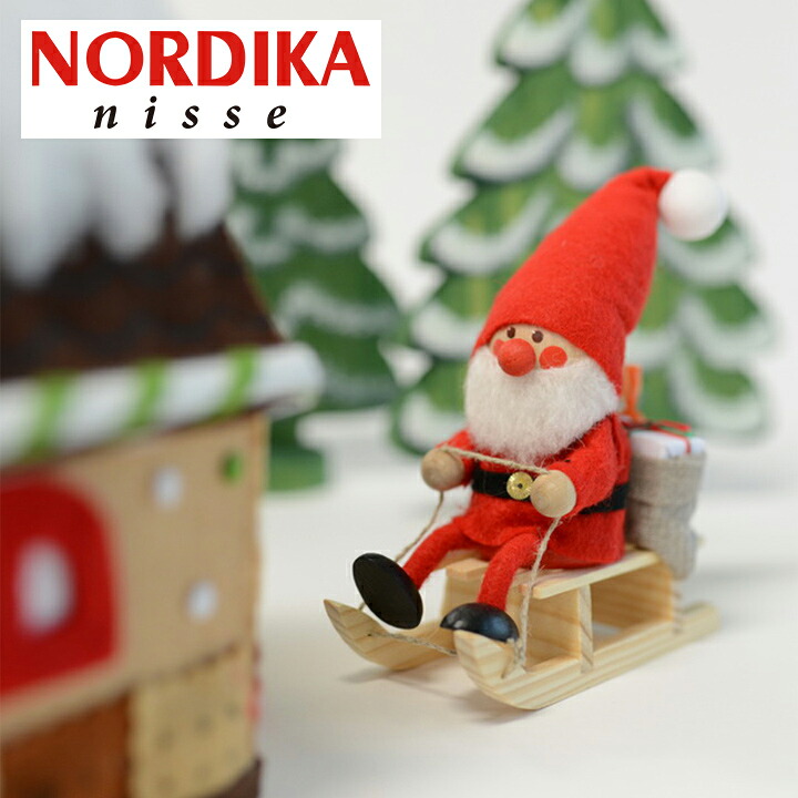【送料無料】そりに乗ったサンタ ノルディカニッセ 北欧雑貨 クリスマス 飾り インテリア 人形 サンタクロース そりに乗った サンタ ニッセ NORDIKA nisse おしゃれ ギフト プレゼント ミニチュア