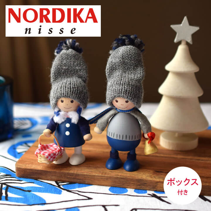 最終値下げ。ノルディカニッセ　二つセット　お座りねんね 楽天市場】ノルディカニッセ 3点 セット お座りねんねサンタ 月