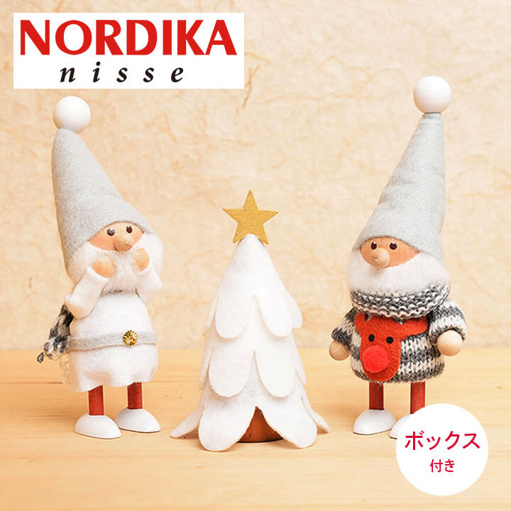 ＜ノルディカニッセ買いもとめる社会的運動＞ オリジナルギフトバッグを差し上げ物！