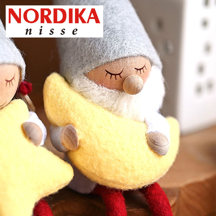 楽天市場】【送料無料】 星降る夜のおやすみセット ボックス付き