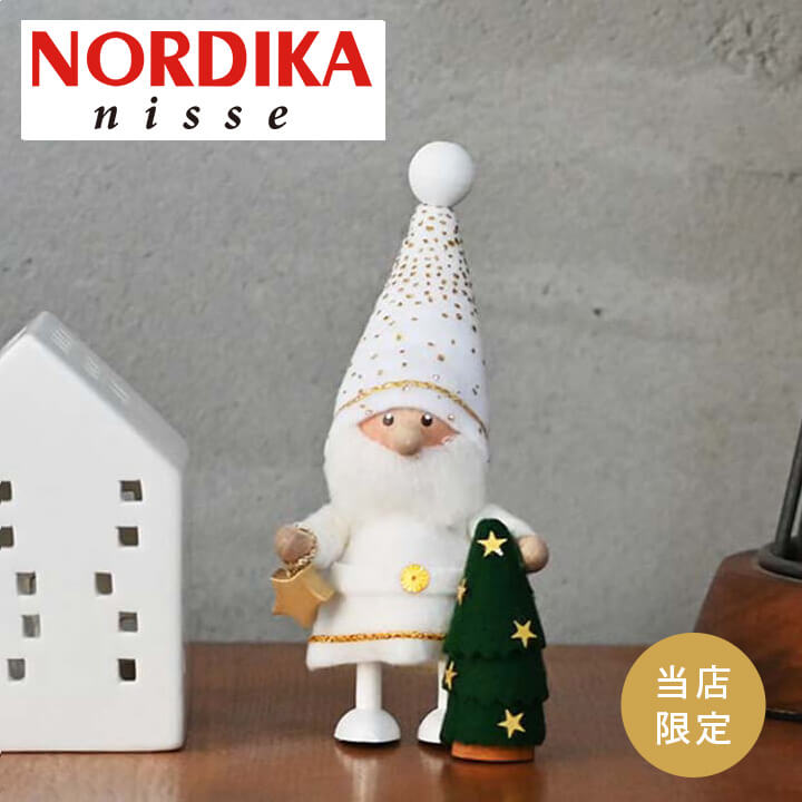 楽天市場】【送料無料】 星降る夜のおやすみセット ボックス付き