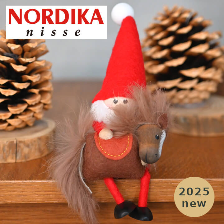 楽天市場】ノルディカニッセ 2点 セット 2025 新作 馬を抱えたサンタ