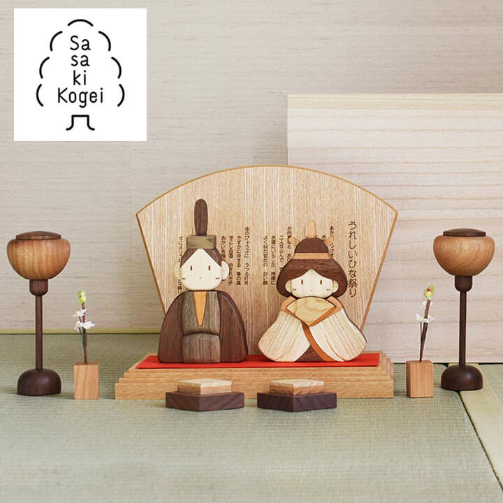 楽天市場】TOY-HINA-DX 木製 ひな人形 DXセット 桐箱入り 天然木