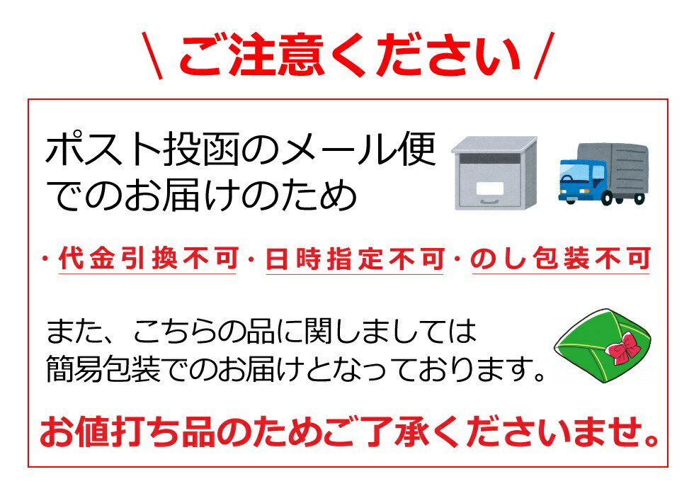 市場 わかやま 羊かん ようかん 2個 〜送料無料 くりむしようかん 栗蒸し羊羹 栗蒸し 栗羊羹 羊羹