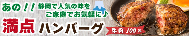 楽天市場】わかやま お芋の 蒸し ようかん 2個 〜送料無料 羊かん 羊羹 芋蒸し羊羹 芋羊羹 いもむしようかん いもようかん 和菓子 スイーツ お菓子  お茶うけ ポイント消化 500円 ワンコイン ポッキリ : わが家のちゃぶ台