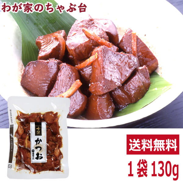 楽天市場】送料無料 柳屋本店 しっとり ふりかけ まぐろ そぼろ (細切り昆布入り) 80g×3袋セット 〜 鮪 マグロ まぐろ 魚 昆布 コンブ  こんぶ そぼろ ふりかけ 佃煮 つくだ煮 つくだに 総菜 おかず ご飯 おにぎり おむすび 具材 お茶漬け お弁当 おかゆ ご飯のお供 :