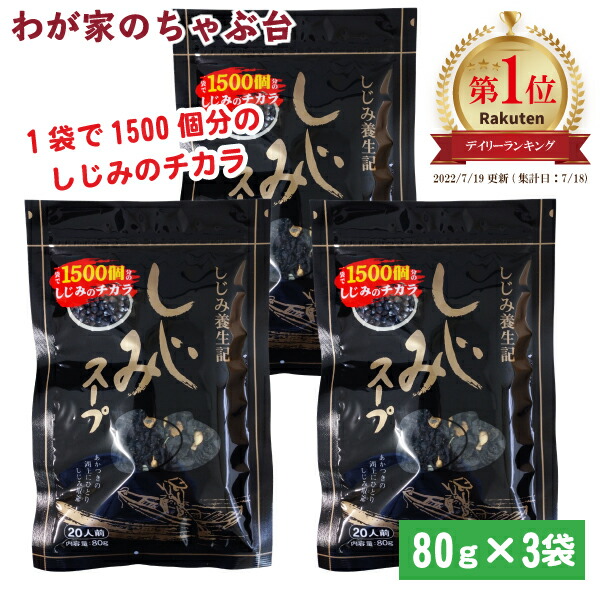 健康に！　アピアゴールド　ビタミンB12 1500μg＋45種類　栄養補助食品 楽天市場】11時まで即日発送♪アピアゴールド ビタミンB12サプリ
