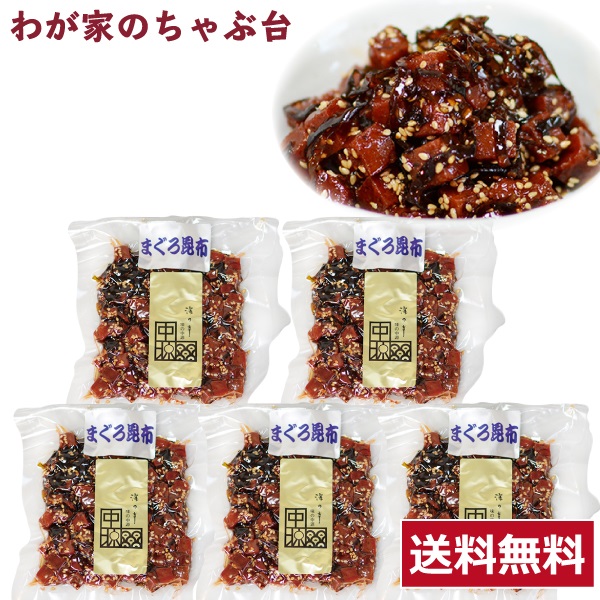 楽天市場】天満屋 まぐろ昆布 佃煮 1kg : 生鮮食品直送便