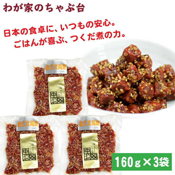 楽天市場】コストコ MARUHA NICHIRO ツナフレーク 6缶セット